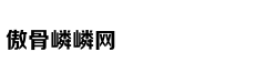 【福利社】天天都有神券限时限量